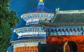 Happy Dragon Alley Hotel Beijing Tian AnMen Forbidden City